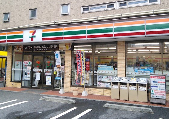 コンビニ　セブンイレブン 横浜内路店（コンビニ）まで347m