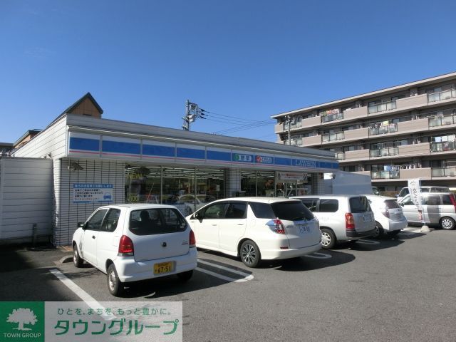 コンビニ　ローソン千葉宮崎町店（コンビニ）まで900m