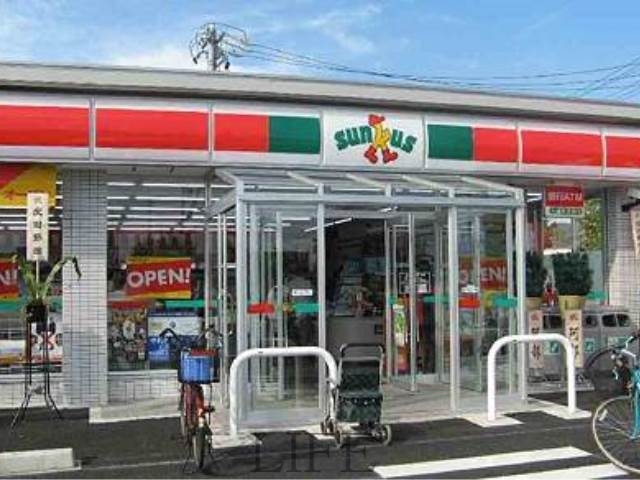 コンビニ　サンクス札幌ドーム前店（コンビニ）まで332m