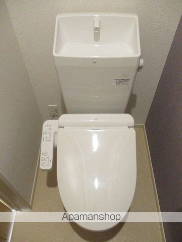メゾン クォーレのトイレ写真