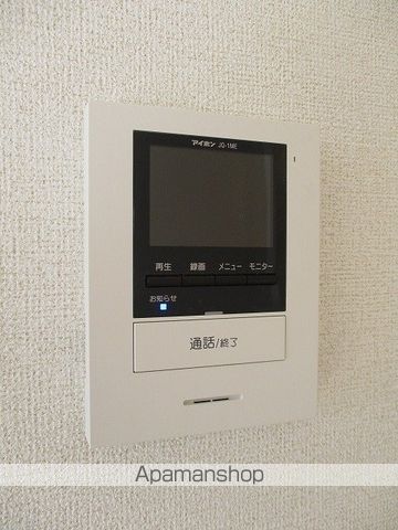 メゾン クォーレのその他写真