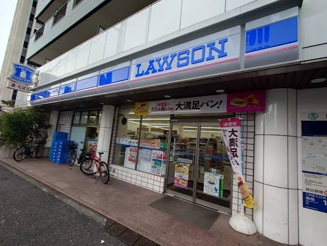 コンビニ　ローソン志茂三丁目店（コンビニ）まで239m
