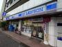 コンビニ　ローソン志茂三丁目店（コンビニ）まで239m
