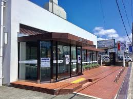 銀行　紀陽銀行和泉中央支店（銀行）まで1254m