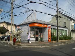 郵便局　和泉和気東郵便局（郵便局）まで853m