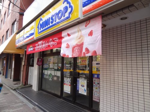 コンビニ　ミニストップ 入谷2丁目店（コンビニ）まで163m