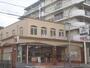 スーパー　リカーマウンテン四ノ宮店（スーパー）まで900m