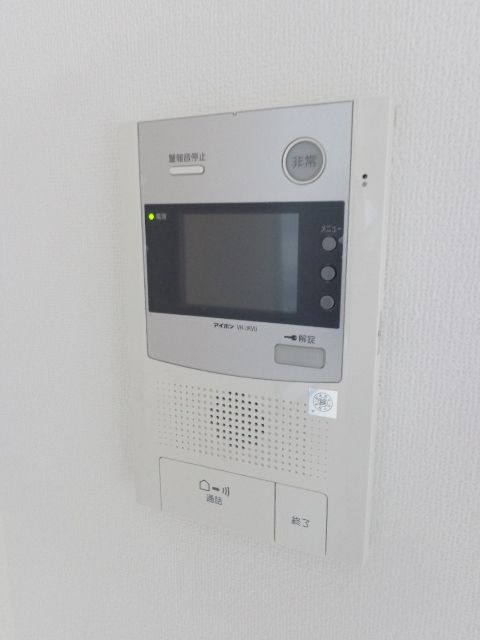 セキュリティ　モニター付きインターホン