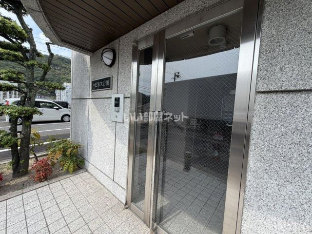 ハピネス岩田の外観写真
