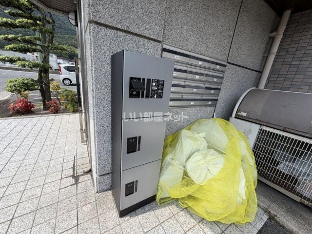 ハピネス岩田の外観写真