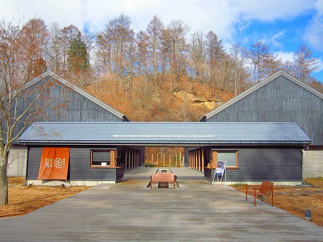 その他　トンボの湯（その他）まで1200m