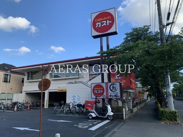飲食店　ガスト 足立大谷田店（飲食店）まで152m