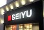 スーパー　西友上野芝店（スーパー）まで952m