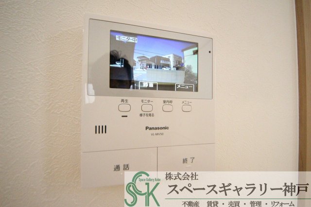 セキュリティ　※お部屋により仕様が異なる場合があります※