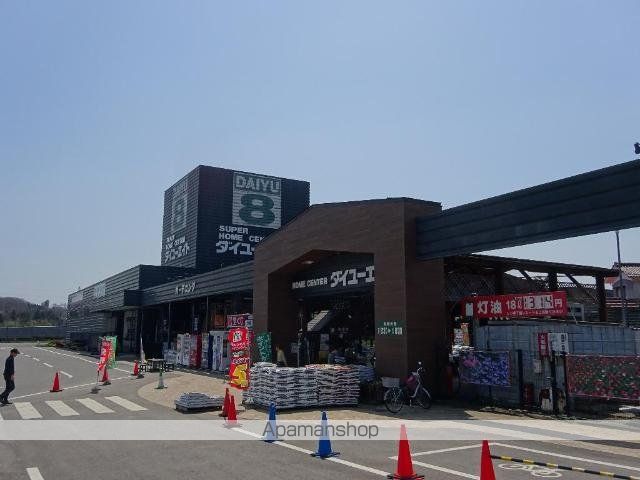 その他　ダイユーエイト二本松店（その他）まで1402m
