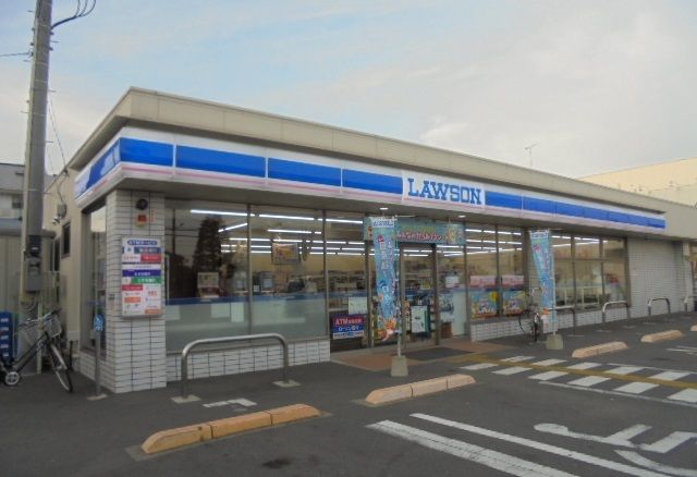 コンビニ　ローソン鴨宮店（コンビニ）まで450m