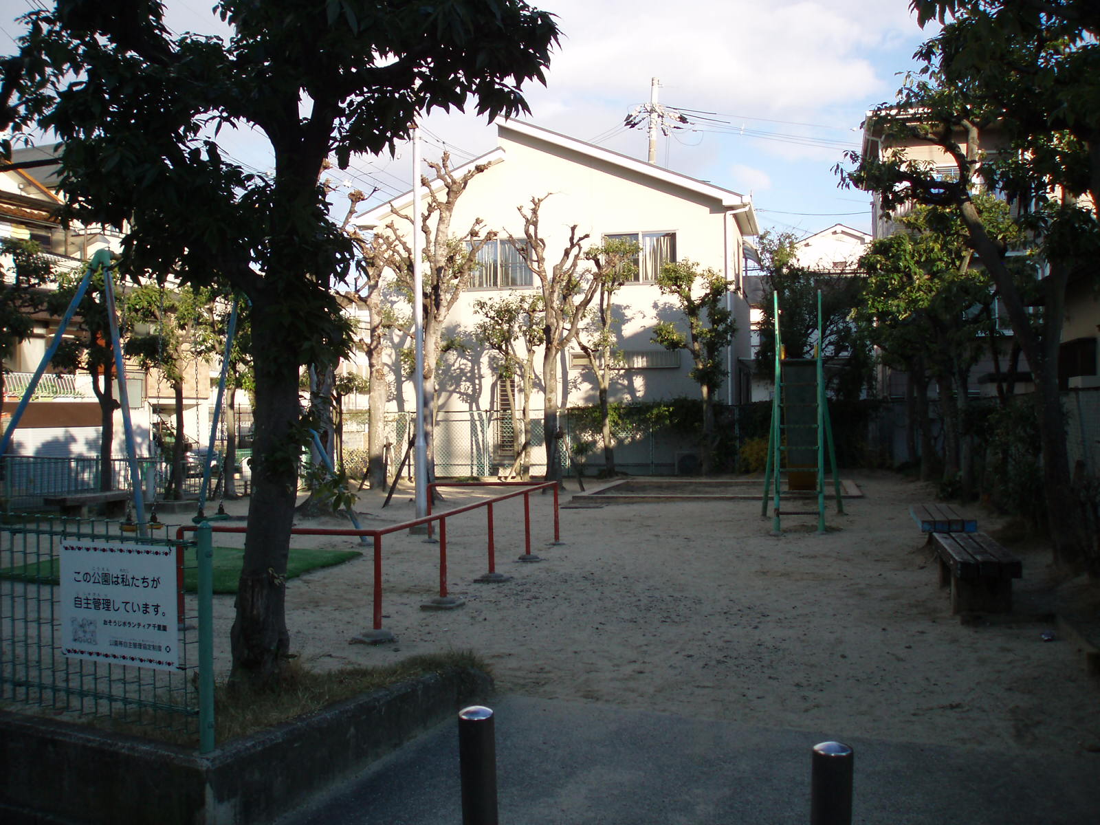 公園　千里園３丁目公園（公園）まで264m
