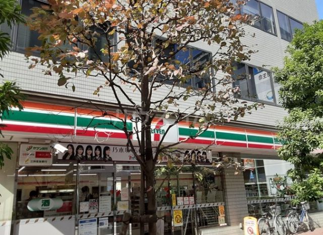 コンビニ　セブンイレブン 三鷹駅北口店（コンビニ）まで1125m
