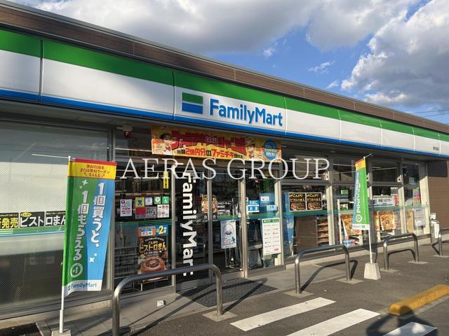 コンビニ　ファミリーマート 東秋留店（コンビニ）まで277m