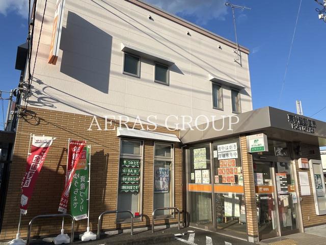 郵便局　東秋留郵便局（郵便局）まで600m