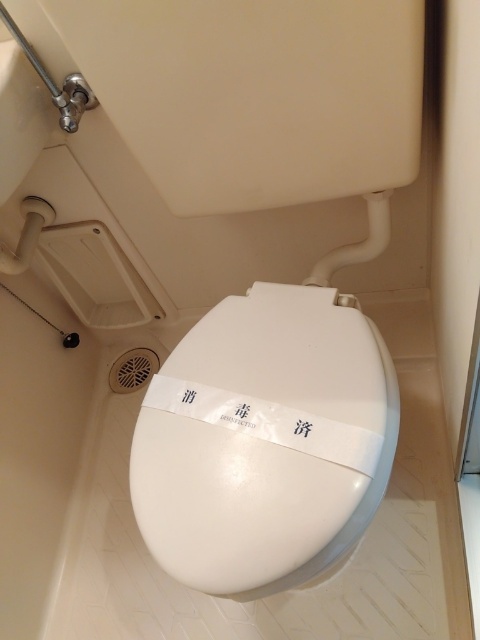 ブルーヒルズ国立のトイレ写真
