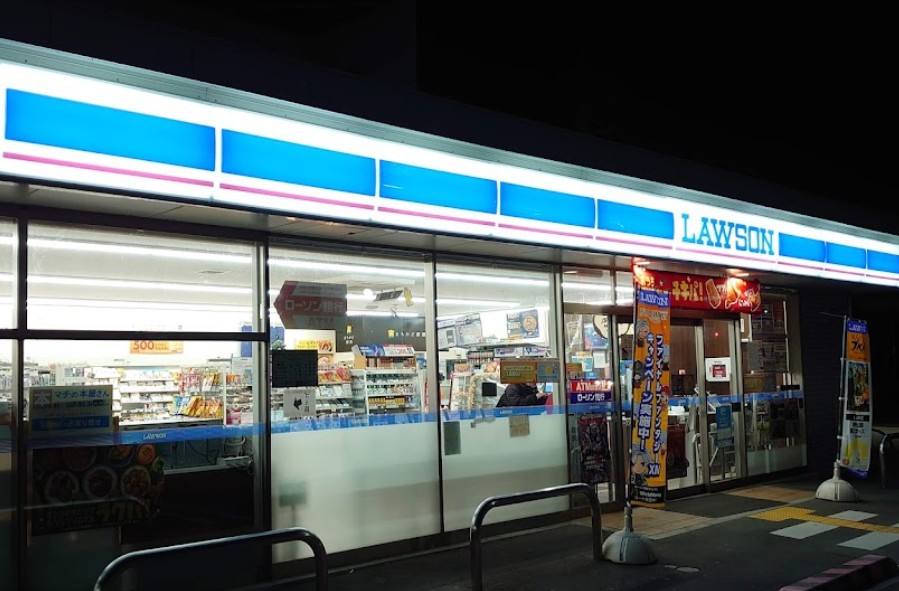 コンビニ　ローソン 枚方茄子作東町店（コンビニ）まで441m
