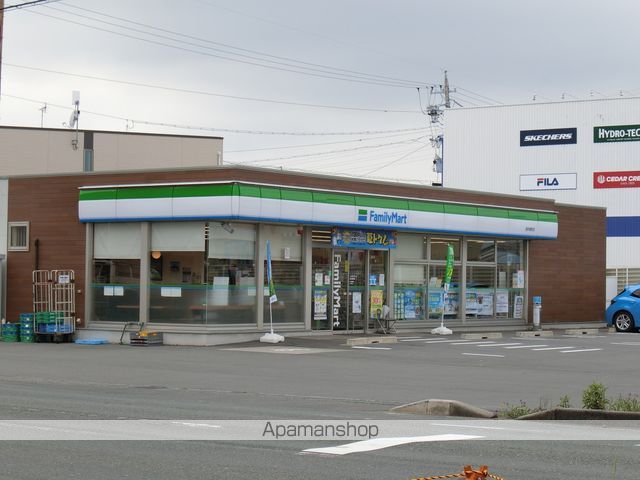 コンビニ　ファミリーマート（コンビニ）まで189m