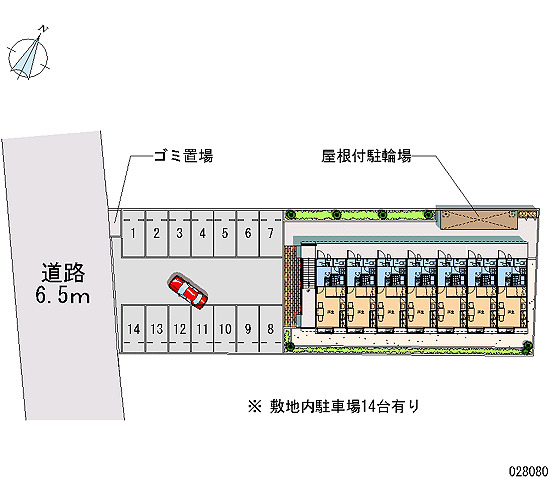 駐車場　画像4