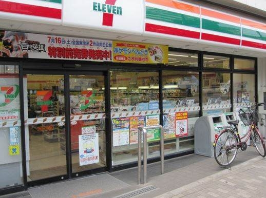 コンビニ　セブンイレブン渋谷桜丘東店（コンビニ）まで441m
