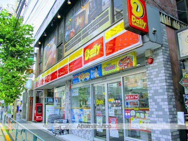 コンビニ　デイリーヤマザキ六本木５丁目店（コンビニ）まで257m