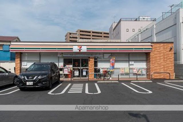 コンビニ　セブンイレブン（コンビニ）まで246m