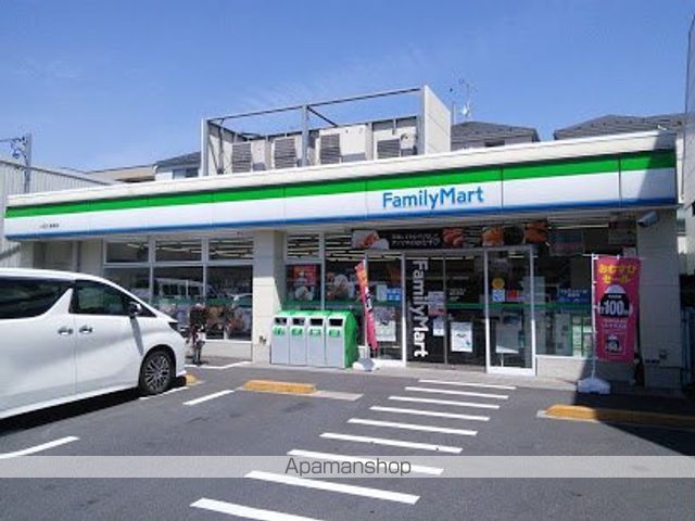 コンビニ　ファミリーマート（コンビニ）まで439m