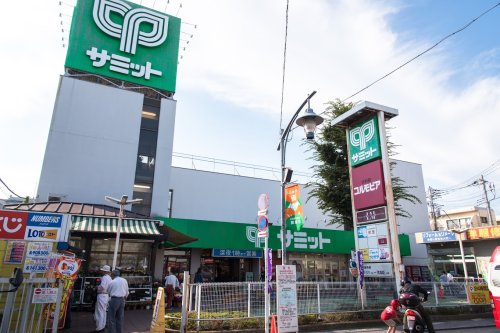 スーパー　サミットストア 五反野店（スーパー）まで717m