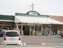 スーパー　キッチンハウスみつい北門店（スーパー）まで1997m