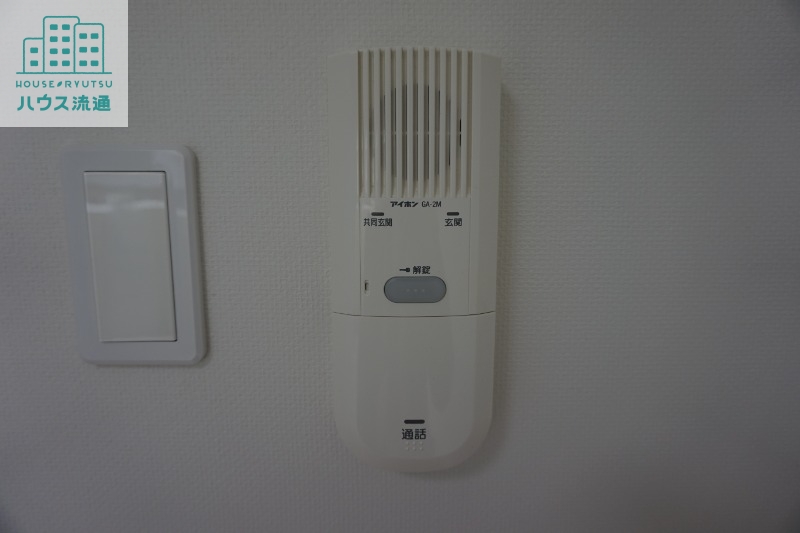セキュリティ　※別号室写真