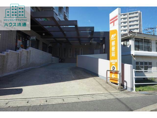 郵便局　長崎岩屋郵便局（郵便局）まで584m
