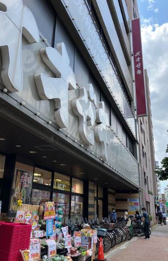 西武池袋線 練馬駅 徒歩5分 2階建 築32年の周辺写真
