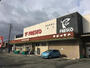 スーパー　FRESCO(フレスコ) 山崎店（スーパー）まで622m