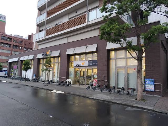 スーパー　ダイエー赤羽スズラン通り店（スーパー）まで435m