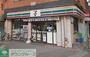 コンビニ　セブンイレブン平塚西口店（コンビニ）まで370m