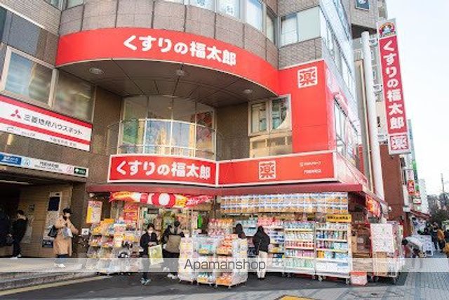 ドラックストア　くすりの福太郎門前仲町店（ドラッグストア）まで242m