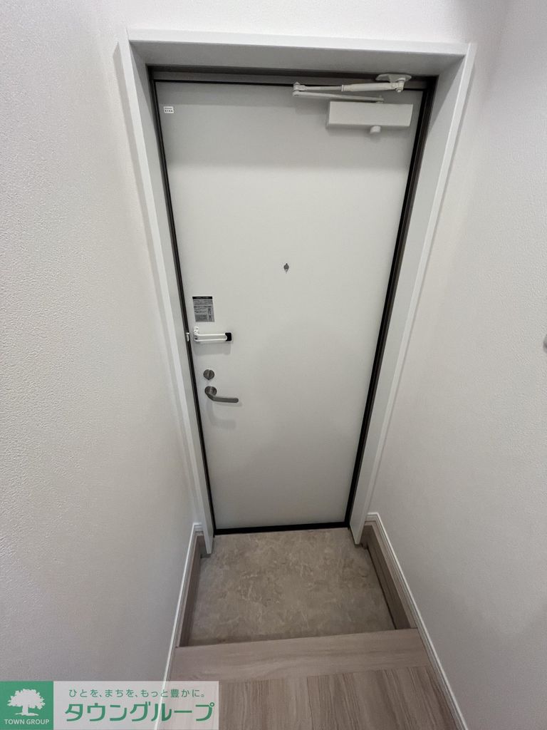 Grip蓮根の玄関写真