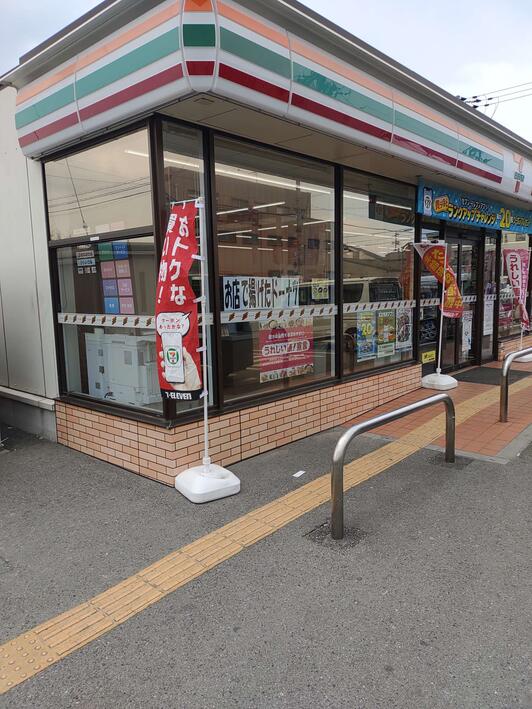スーパー　mandai(万代)大蓮北店（スーパー）まで676m