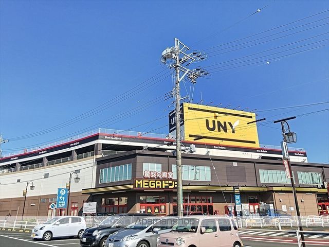 スーパー　MEGA ドン・キホーテ　ＵＮＹ豊明店（スーパー）まで581m
