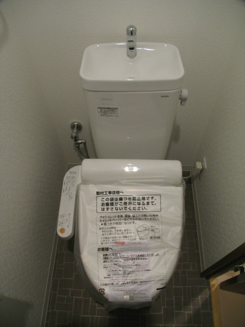 ラ・メゾン イグレックのトイレ写真