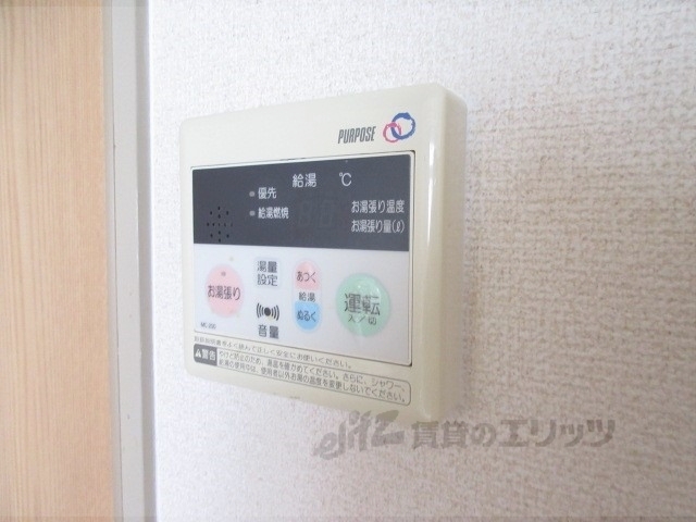 その他設備　給湯器リモコン