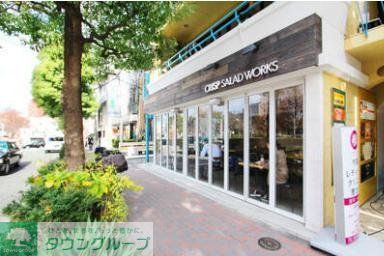 飲食店　CRISP SALAD WORKS（クリスプサラダワークス…（飲食店）まで530m