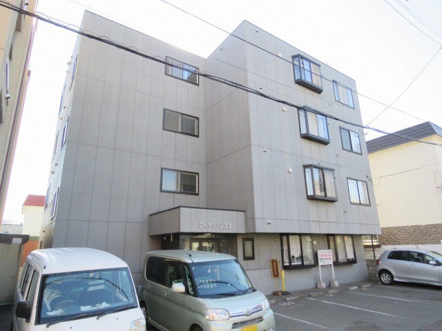 ロイヤルパレスII