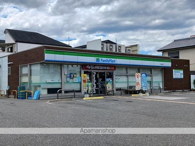 コンビニ　ファミリーマート伊丹瑞原店（コンビニ）まで130m