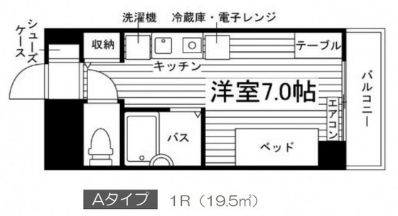 ユニエトワール岡山医大東の間取り写真